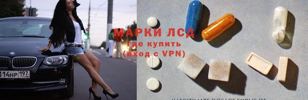 MDMA Premium VHQ Богородицк