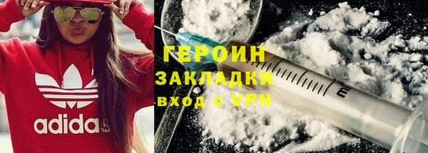 mix Богданович