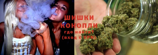 MDMA Premium VHQ Богородицк